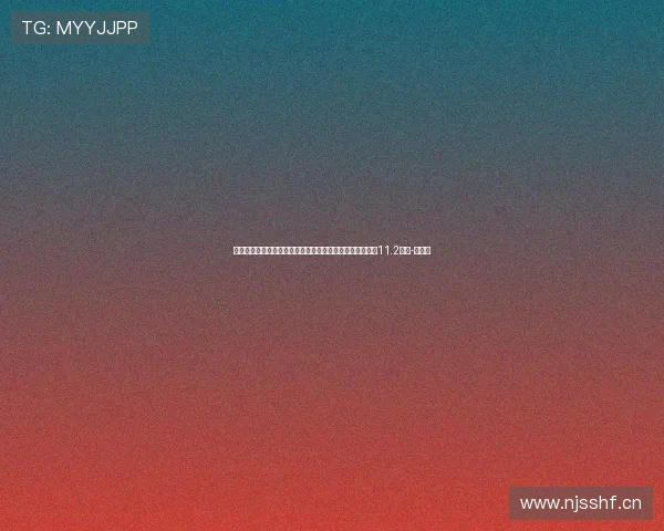 首次参加世界杯阵容：亚马尔、哈兰德、维尔茨在列，总价11.2亿欧-直播吧