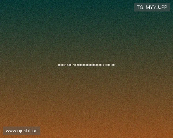 效力期间269场67球59助！如今无球可踢，热刺官推祝阿里30岁生快-直播吧