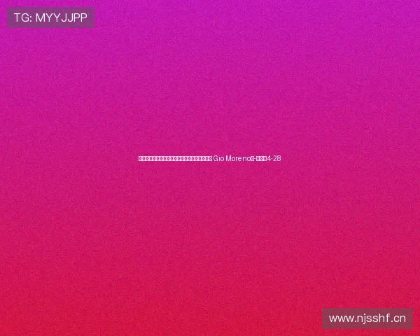 功勋外援回家！申花晒莫雷诺探访照：欢迎回家 Gio Moreno💙-直播吧4-28