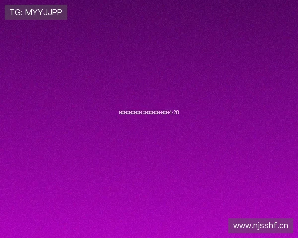 远征集结｜连续客战 致敬每一份相随-直播吧4-28